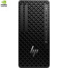 Pc hp workstation z1 g1i cm3t3et intel core ultra 7-265/ 32gb/ 1tb ssd/ geforce rtx 5060/ win11 pro