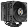 Ventilador con disipador mars gaming mcpu-x26pro/ 12cm