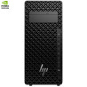 Pc hp workstation z2 tower g1i d4ct9et intel core ultra 9-285/ 48gb/ 1tb ssd/ rtx pro 4000 blackwell/ win11 pro